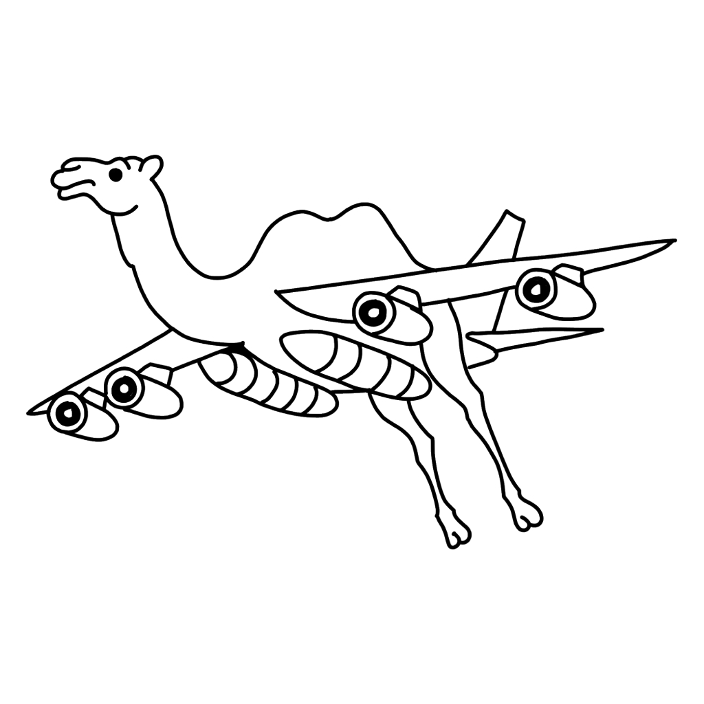 Bombordino Jamalino 4 páginas para colorear gratis Bombordino Jamalino para niños